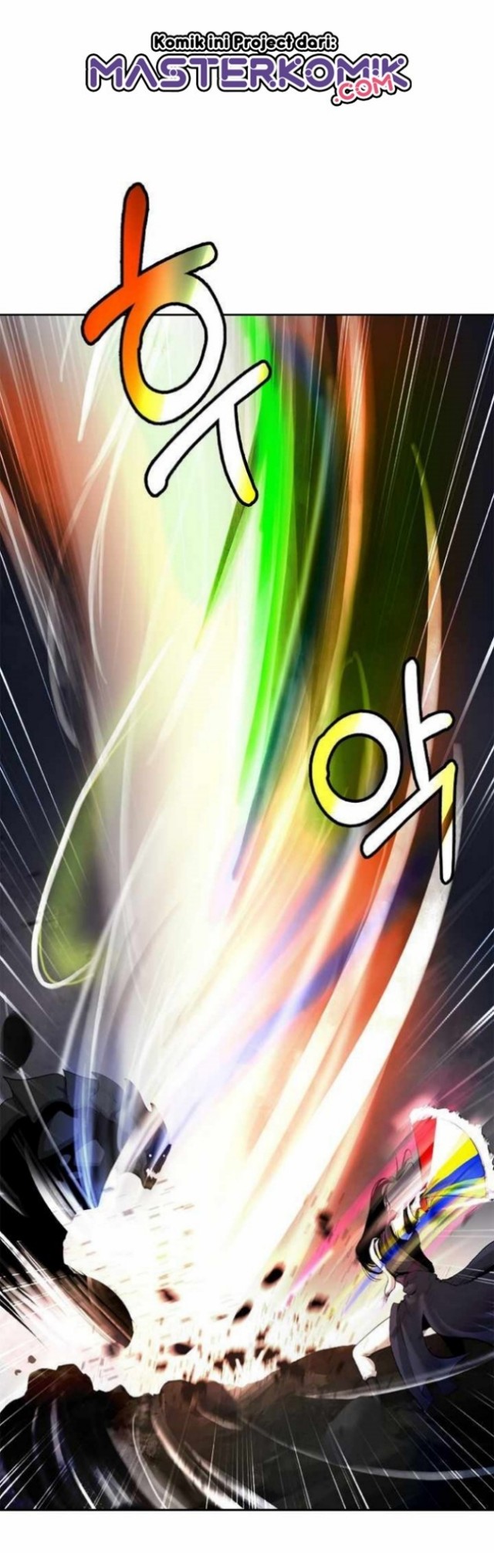 Cystic Story (Call The Spear) chapter 49