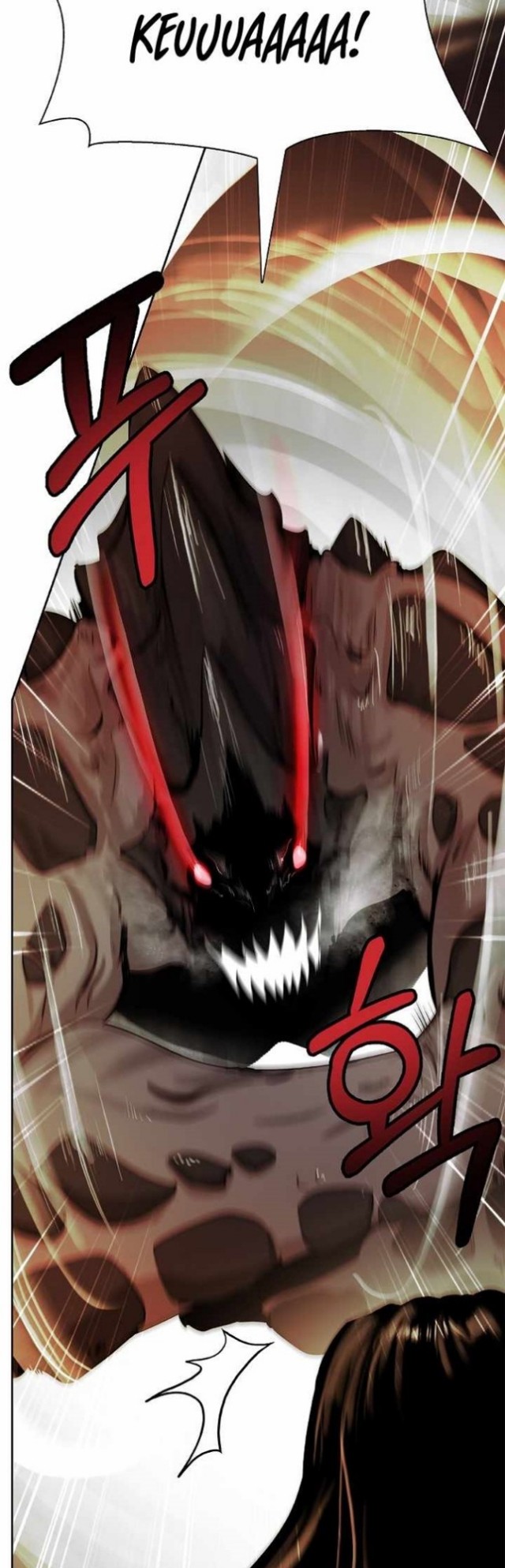 Cystic Story (Call The Spear) chapter 49