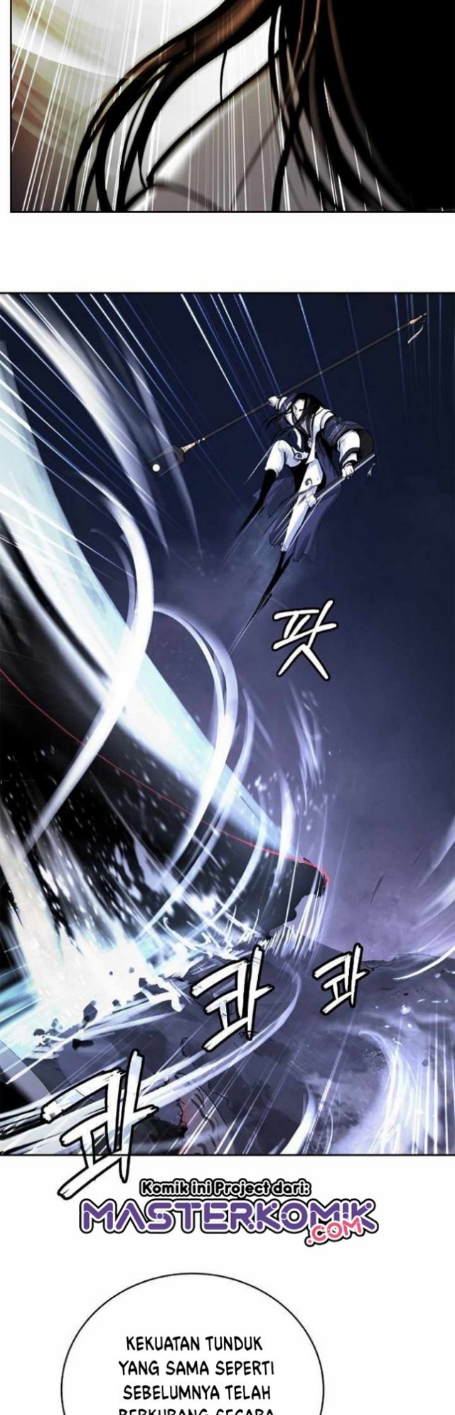 Cystic Story (Call The Spear) chapter 49