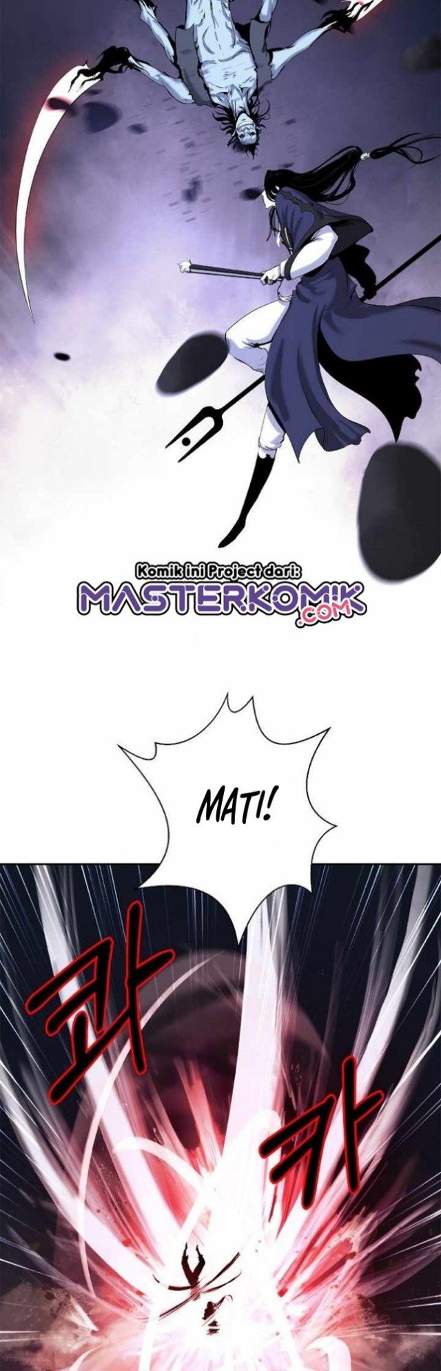 Cystic Story (Call The Spear) chapter 49
