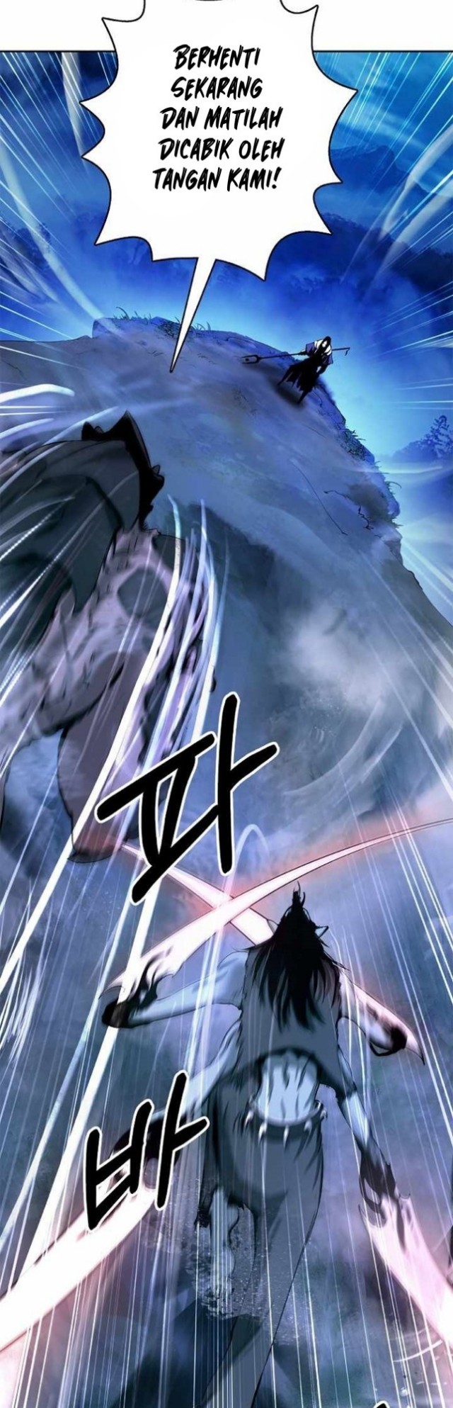 Cystic Story (Call The Spear) chapter 49