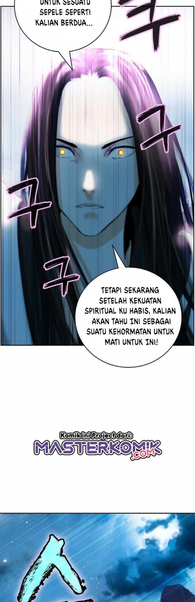 Cystic Story (Call The Spear) chapter 49