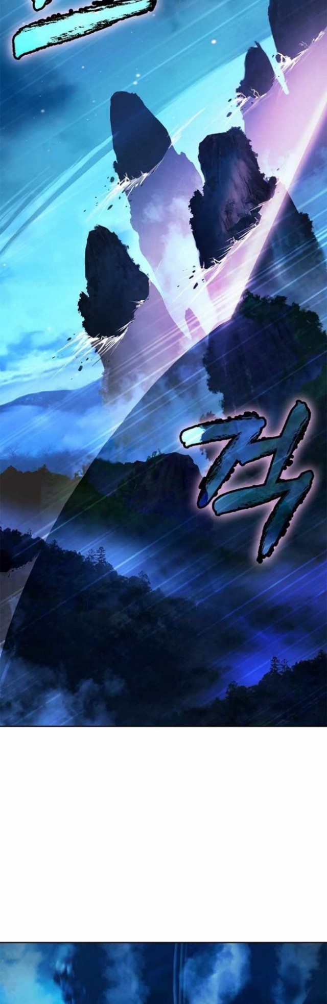 Cystic Story (Call The Spear) chapter 49