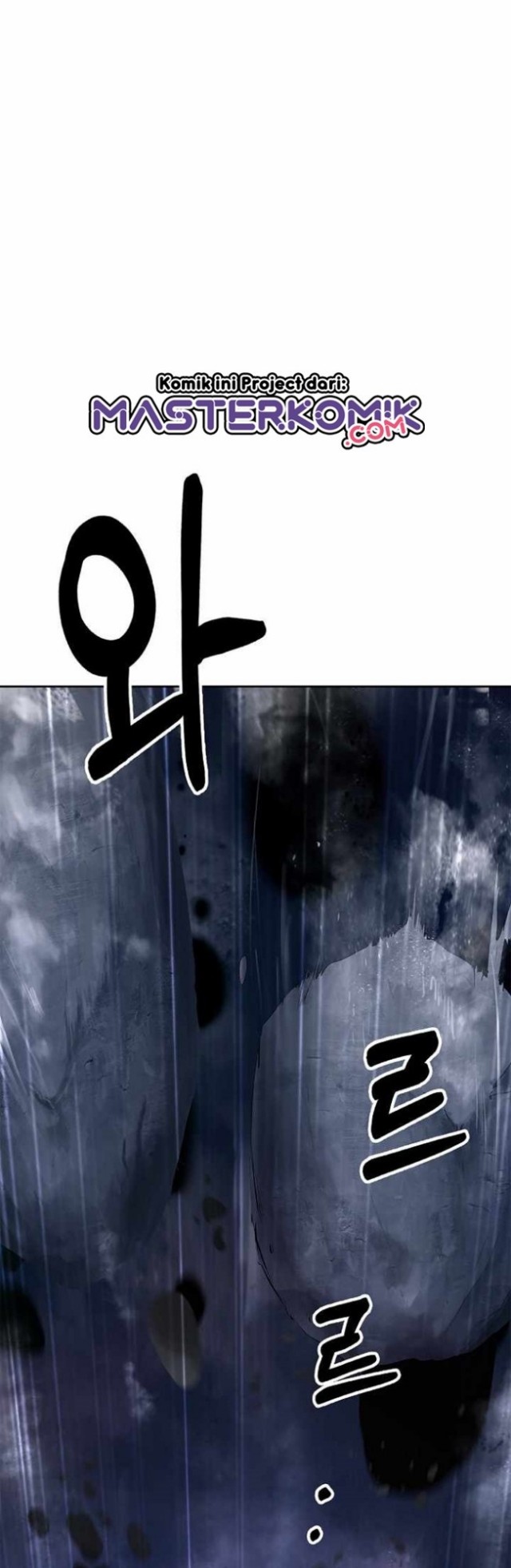 Cystic Story (Call The Spear) chapter 49