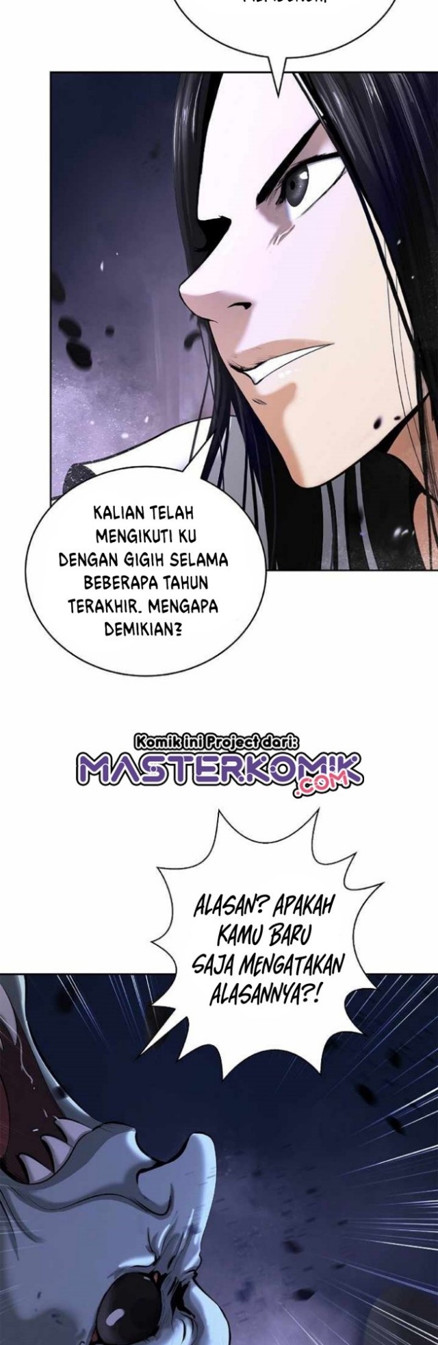 Cystic Story (Call The Spear) chapter 49