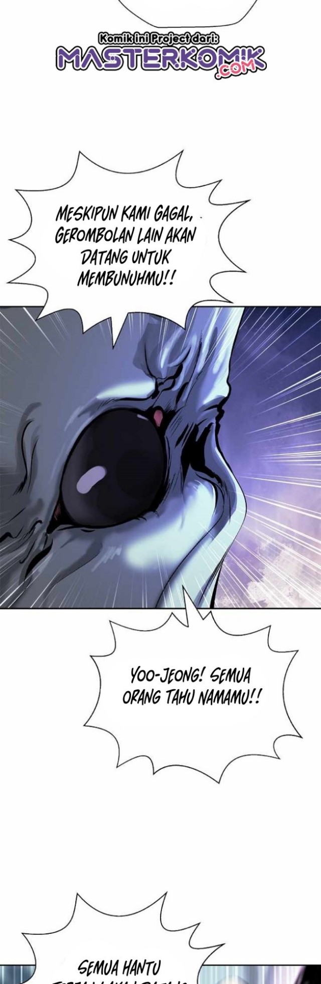 Cystic Story (Call The Spear) chapter 49