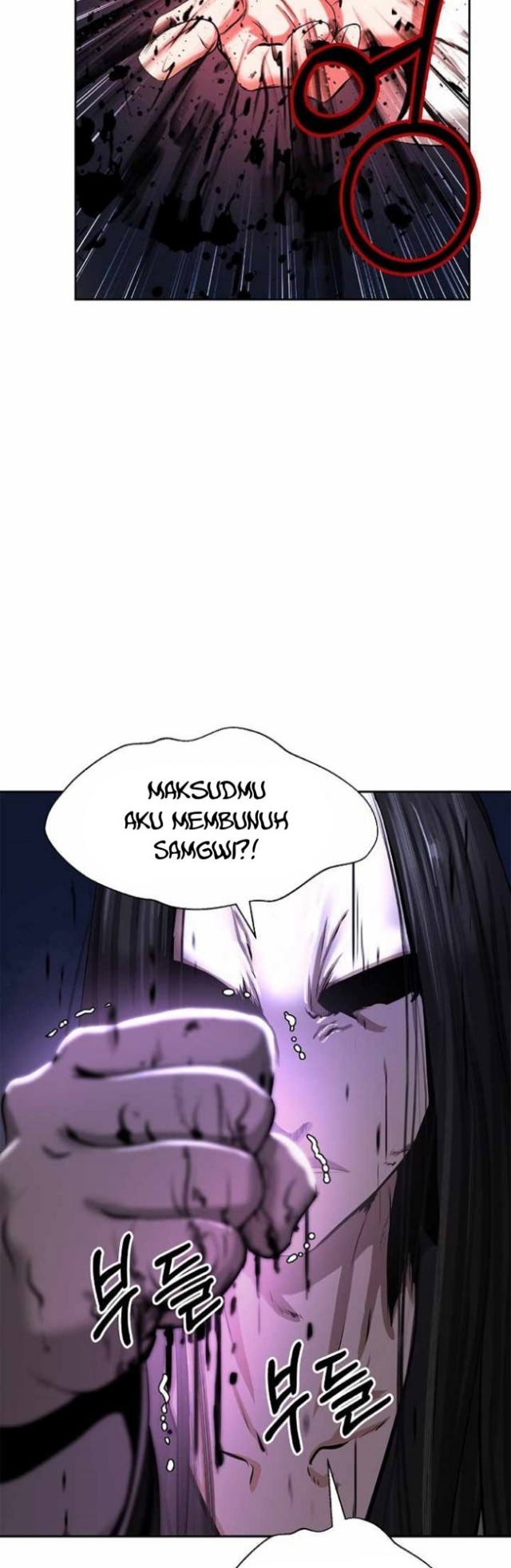 Cystic Story (Call The Spear) chapter 49