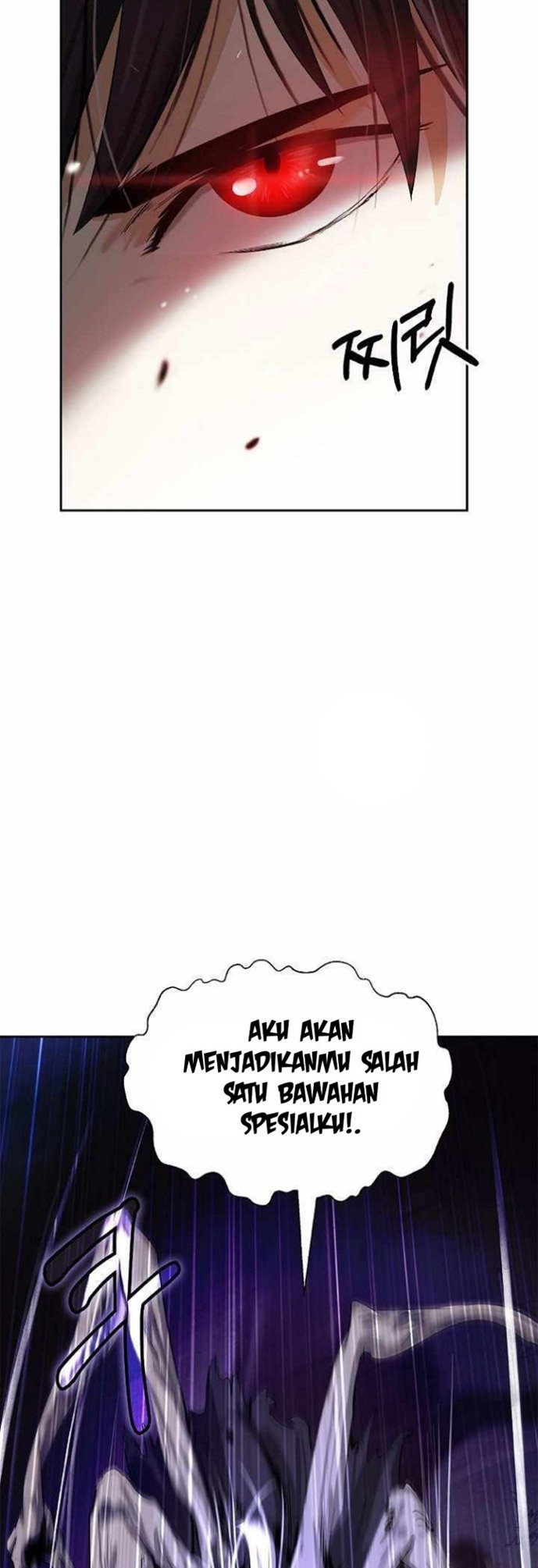 Cystic Story (Call The Spear) chapter 51