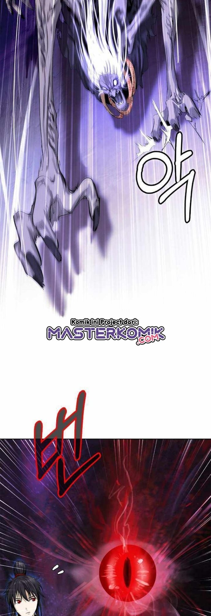 Cystic Story (Call The Spear) chapter 51