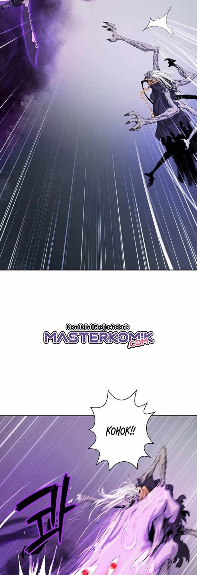 Cystic Story (Call The Spear) chapter 51