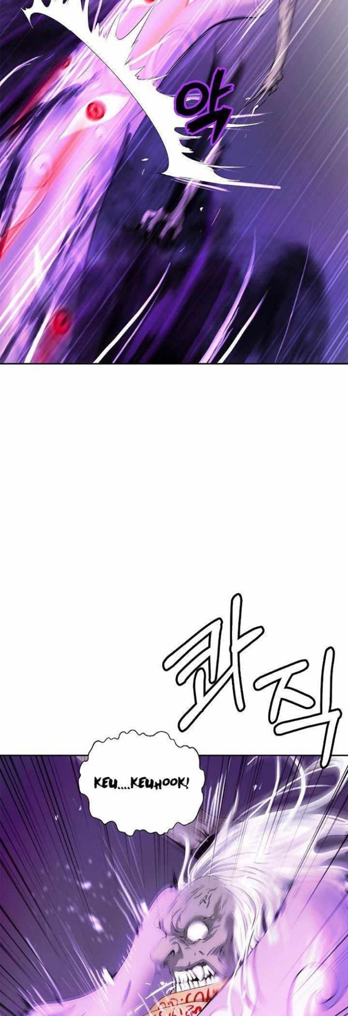 Cystic Story (Call The Spear) chapter 51
