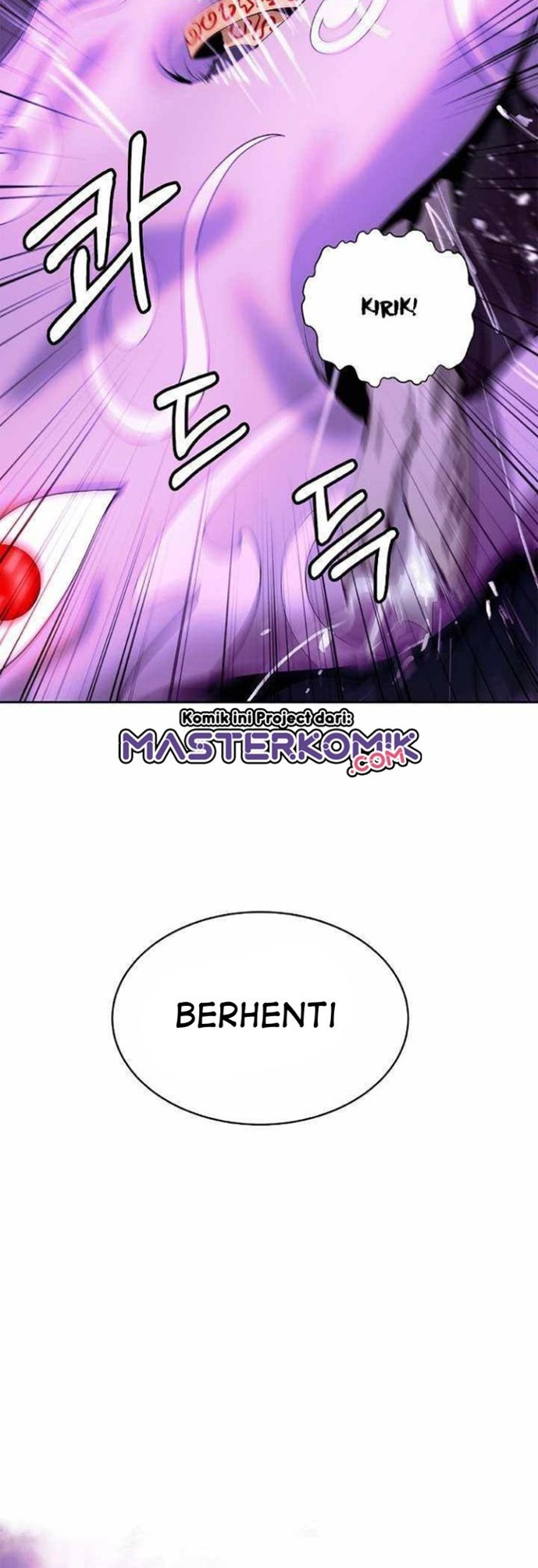 Cystic Story (Call The Spear) chapter 51