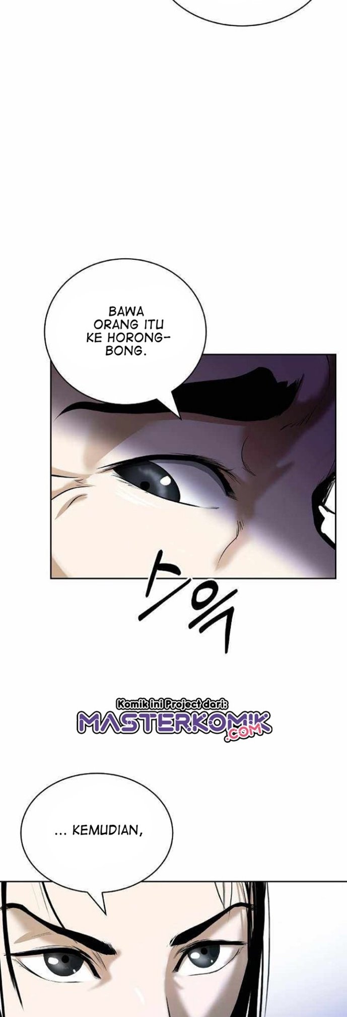 Cystic Story (Call The Spear) chapter 51