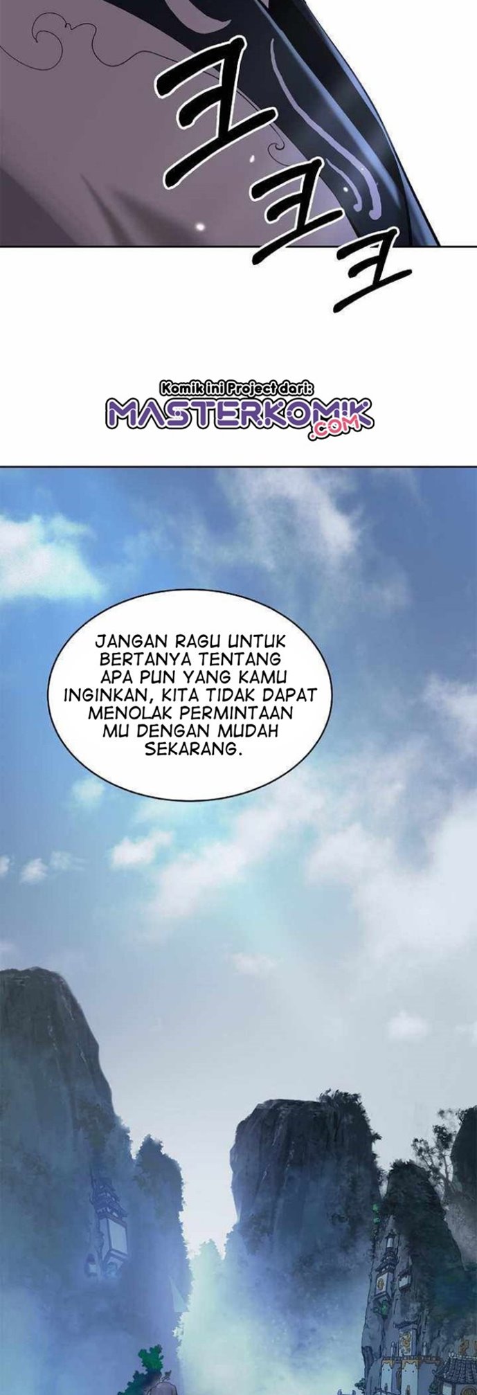 Cystic Story (Call The Spear) chapter 51