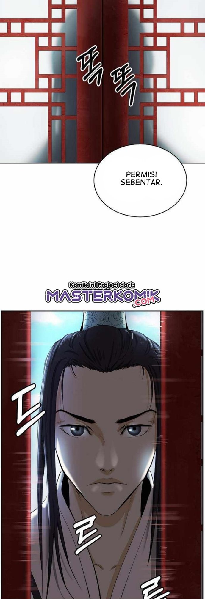 Cystic Story (Call The Spear) chapter 51