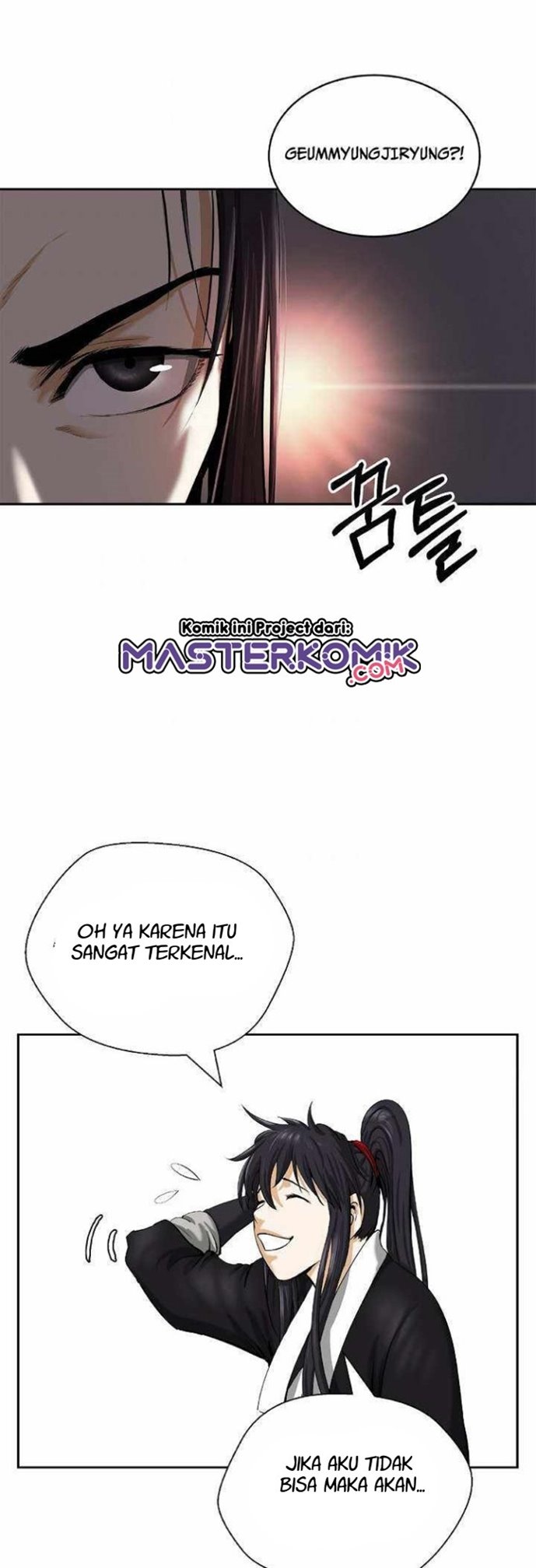 Cystic Story (Call The Spear) chapter 51