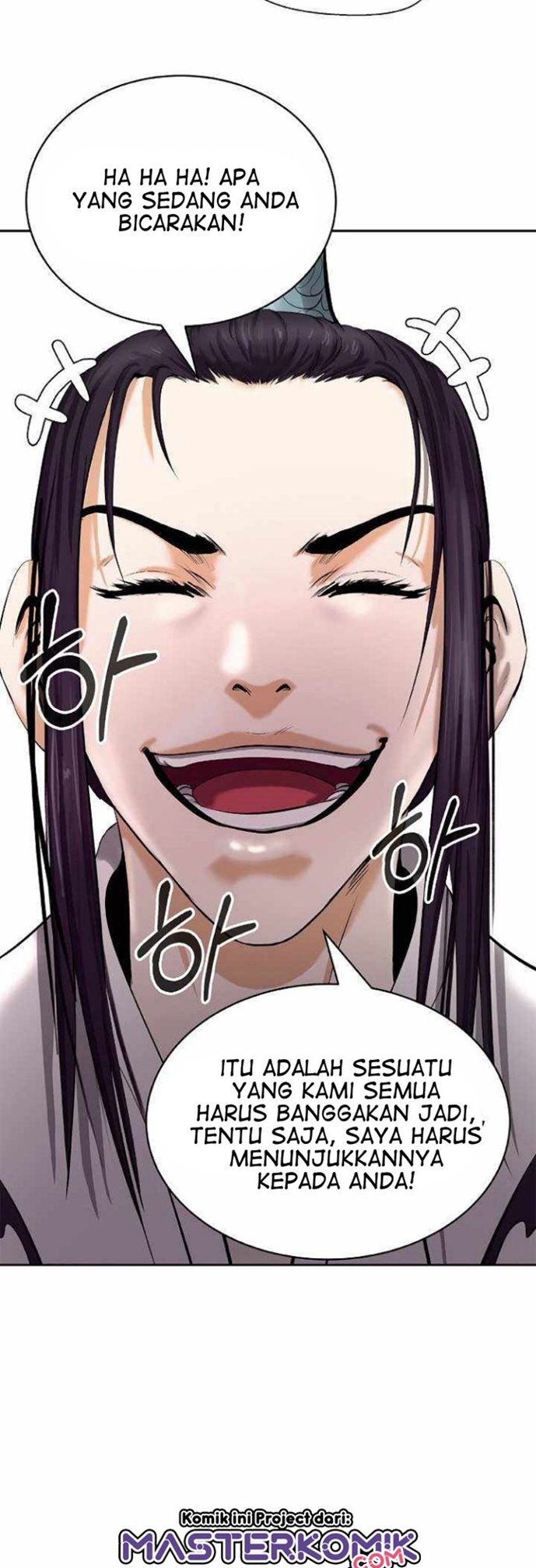 Cystic Story (Call The Spear) chapter 51