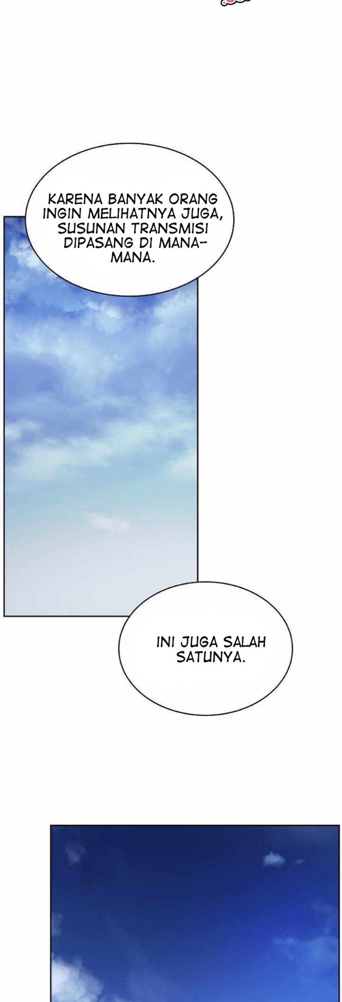 Cystic Story (Call The Spear) chapter 51