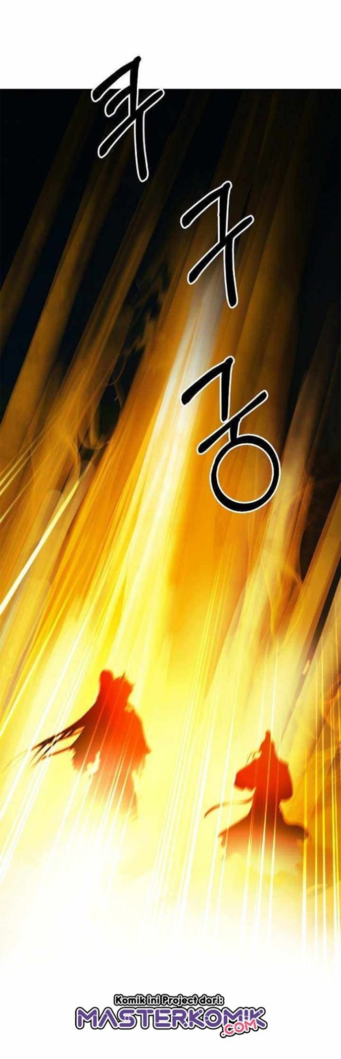 Cystic Story (Call The Spear) chapter 51