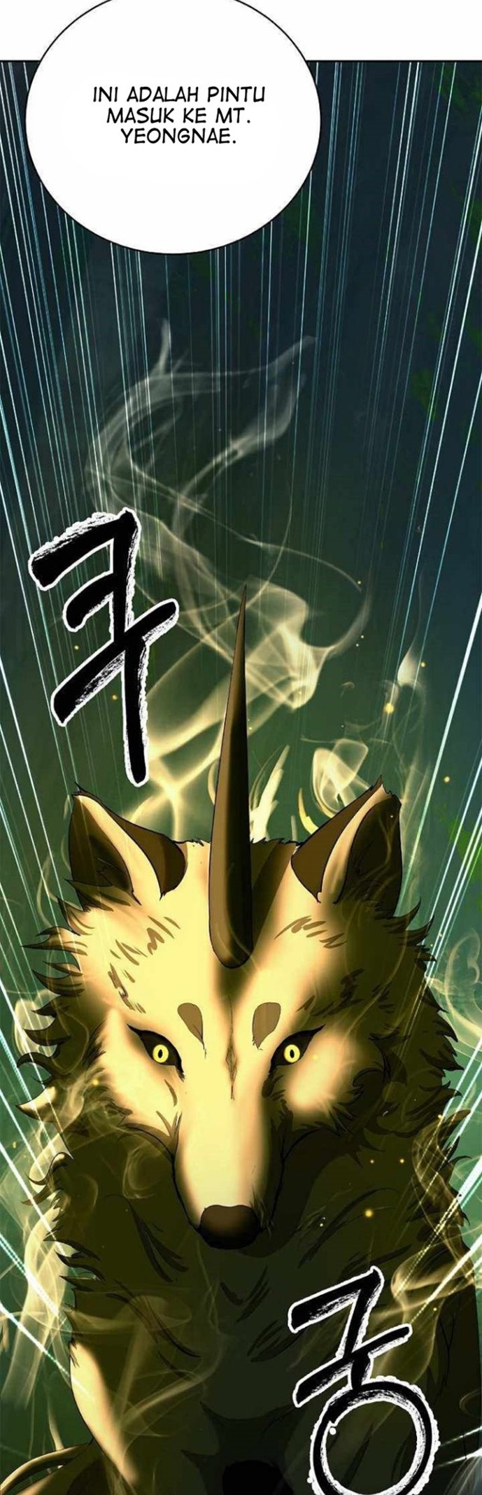 Cystic Story (Call The Spear) chapter 51