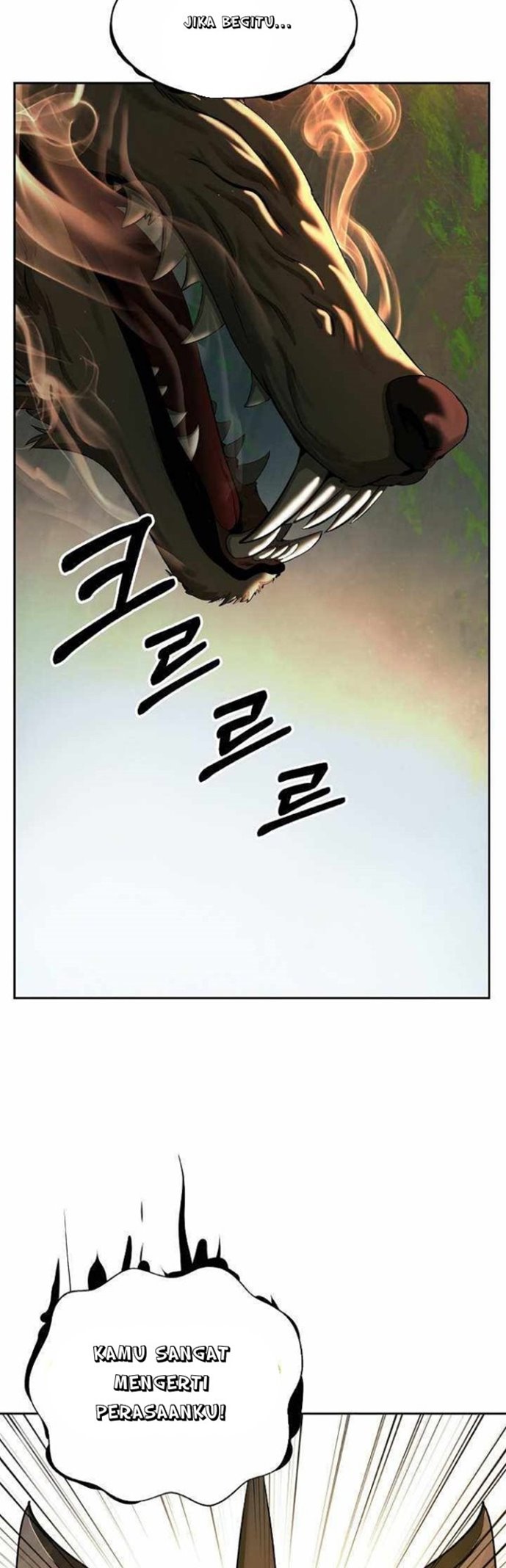 Cystic Story (Call The Spear) chapter 51