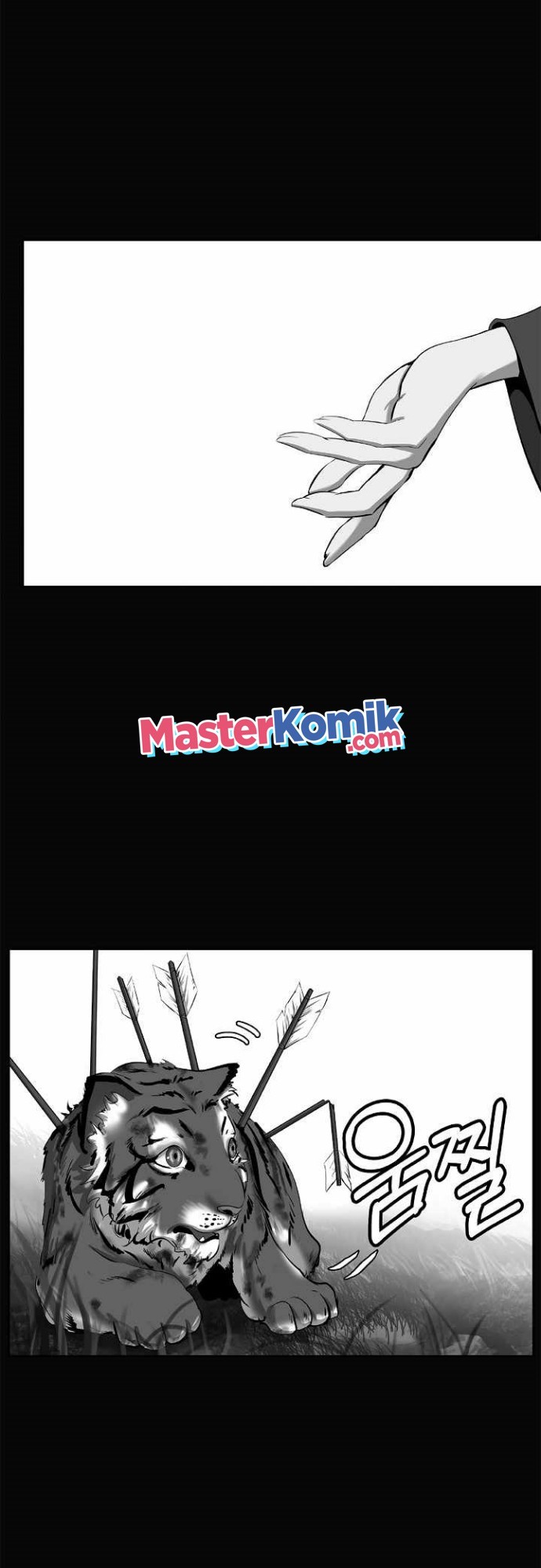 Cystic Story (Call The Spear) chapter 60
