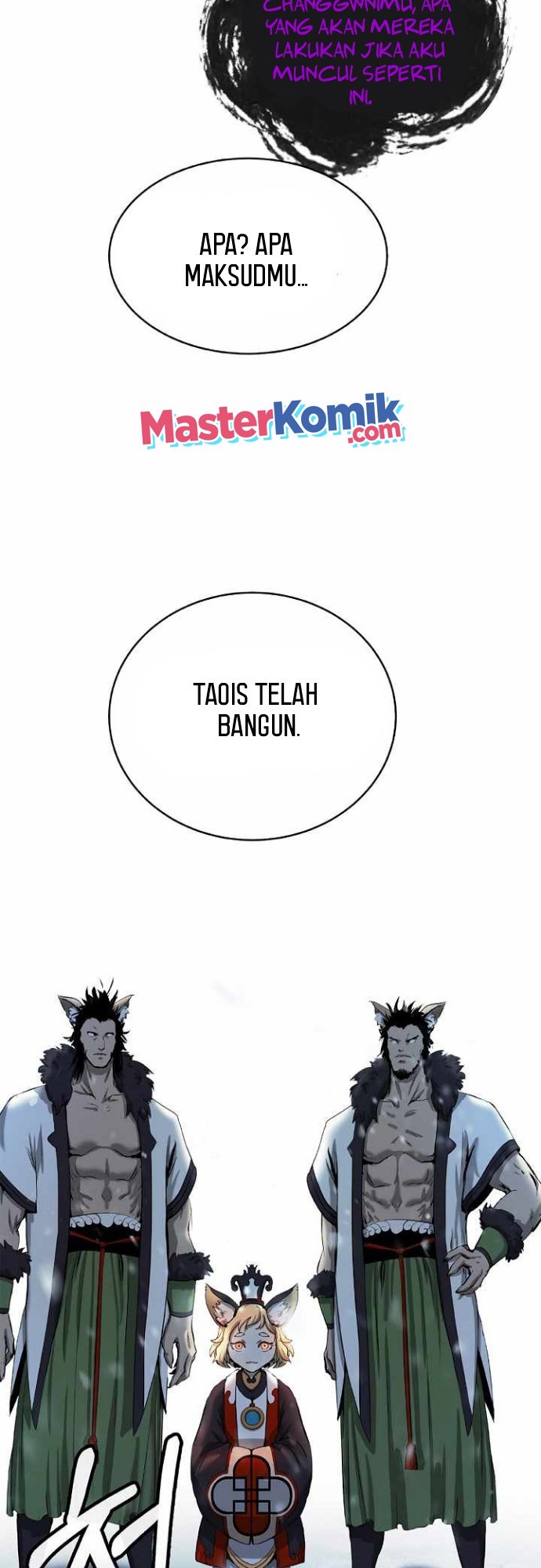 Cystic Story (Call The Spear) chapter 60