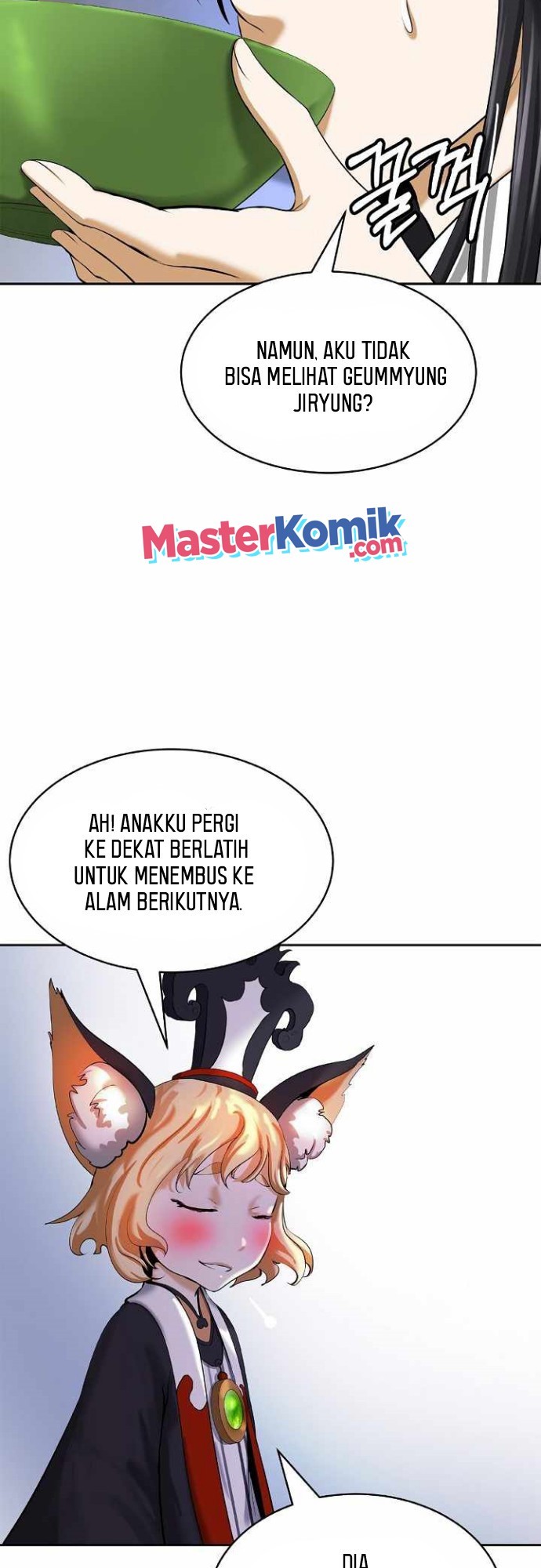 Cystic Story (Call The Spear) chapter 60