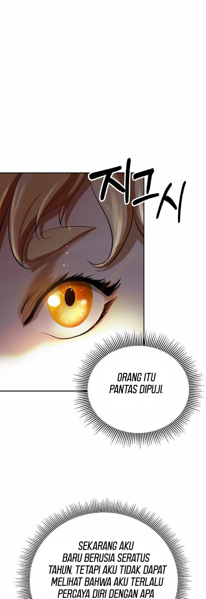 Cystic Story (Call The Spear) chapter 60