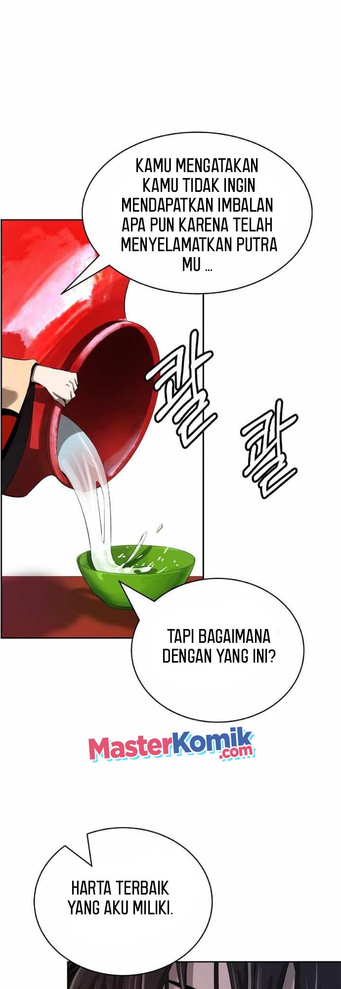 Cystic Story (Call The Spear) chapter 60