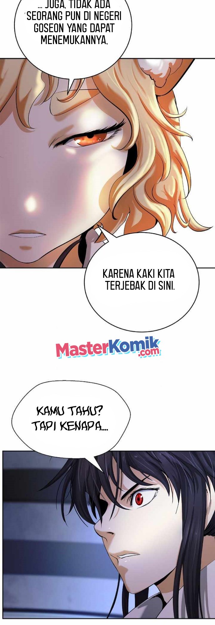 Cystic Story (Call The Spear) chapter 60