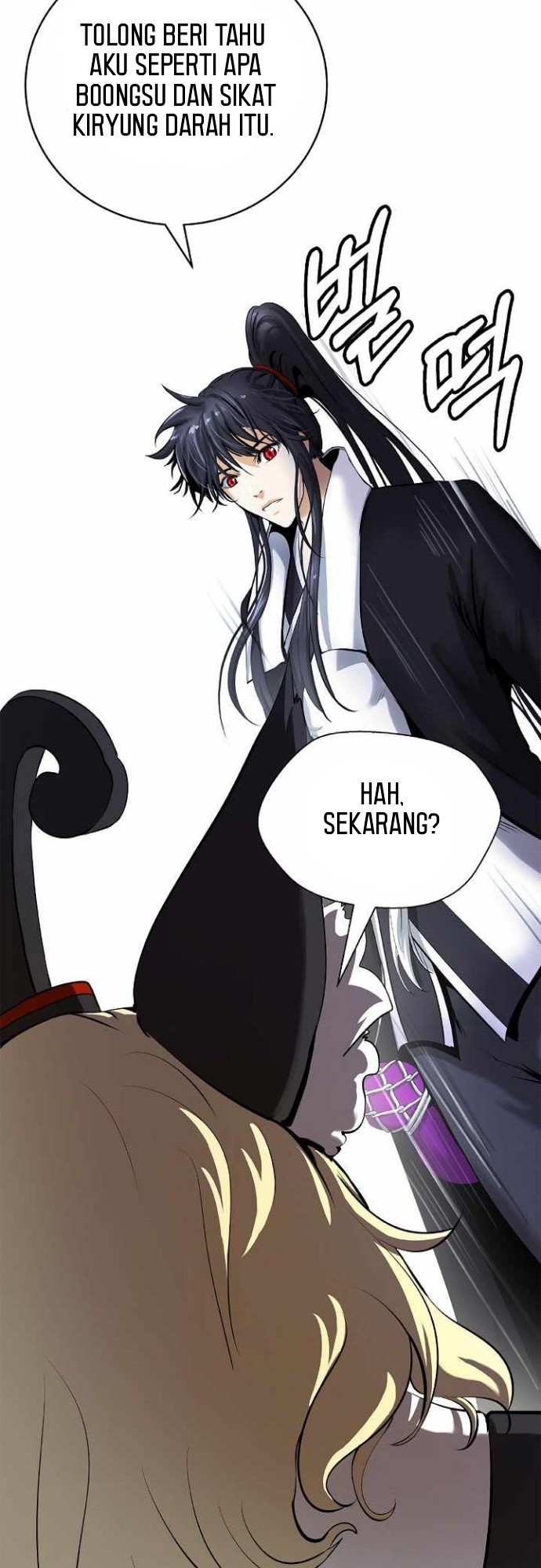 Cystic Story (Call The Spear) chapter 60