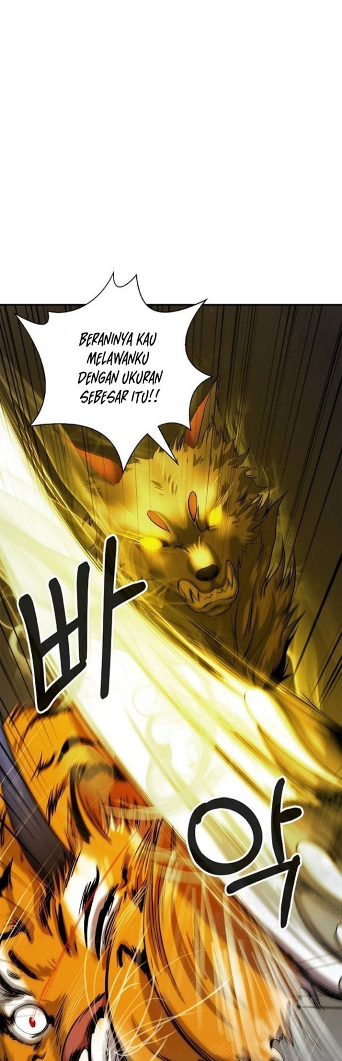 Cystic Story (Call The Spear) chapter 70