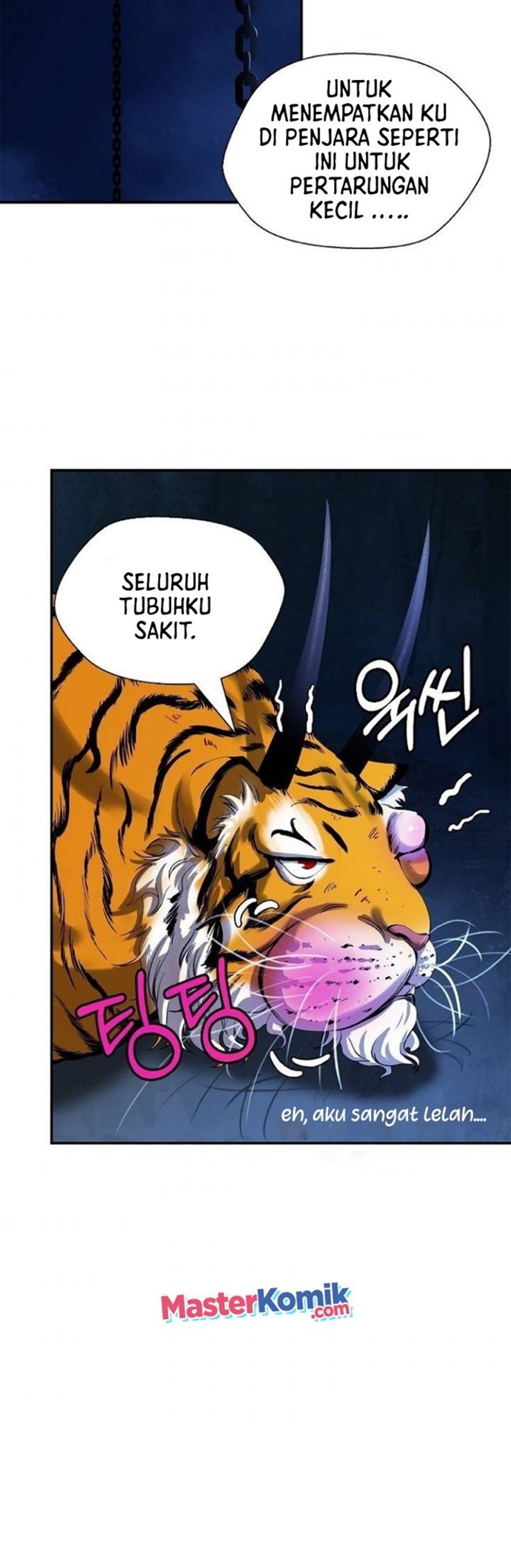 Cystic Story (Call The Spear) chapter 70