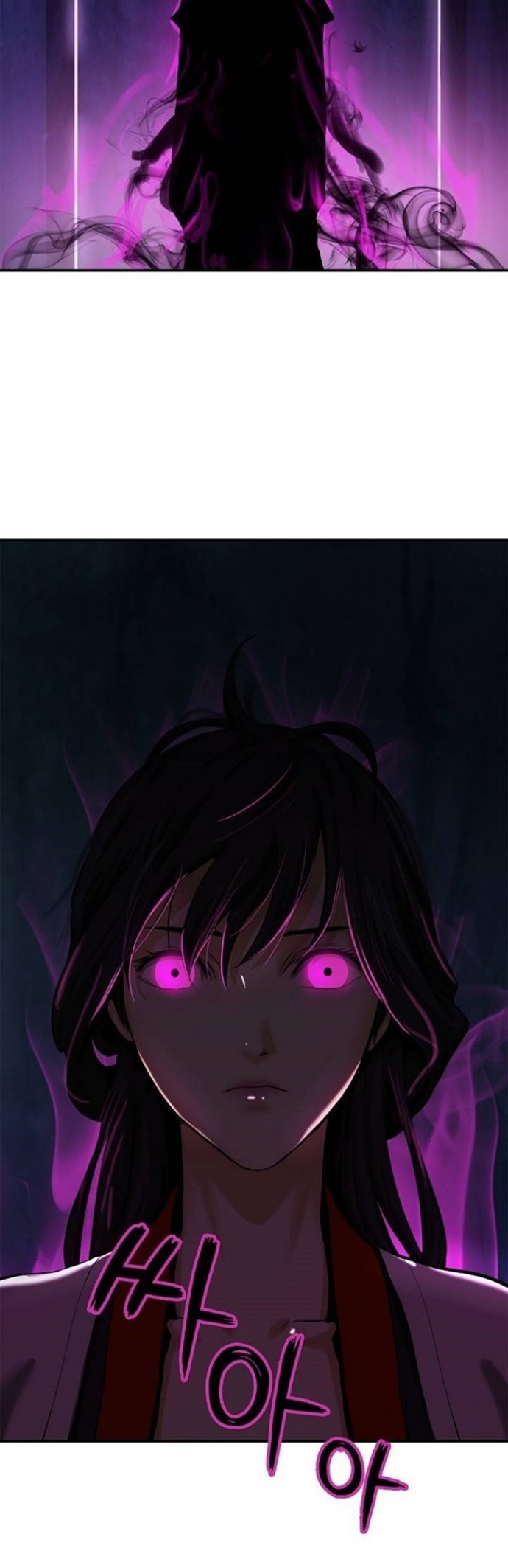 Cystic Story (Call The Spear) chapter 70