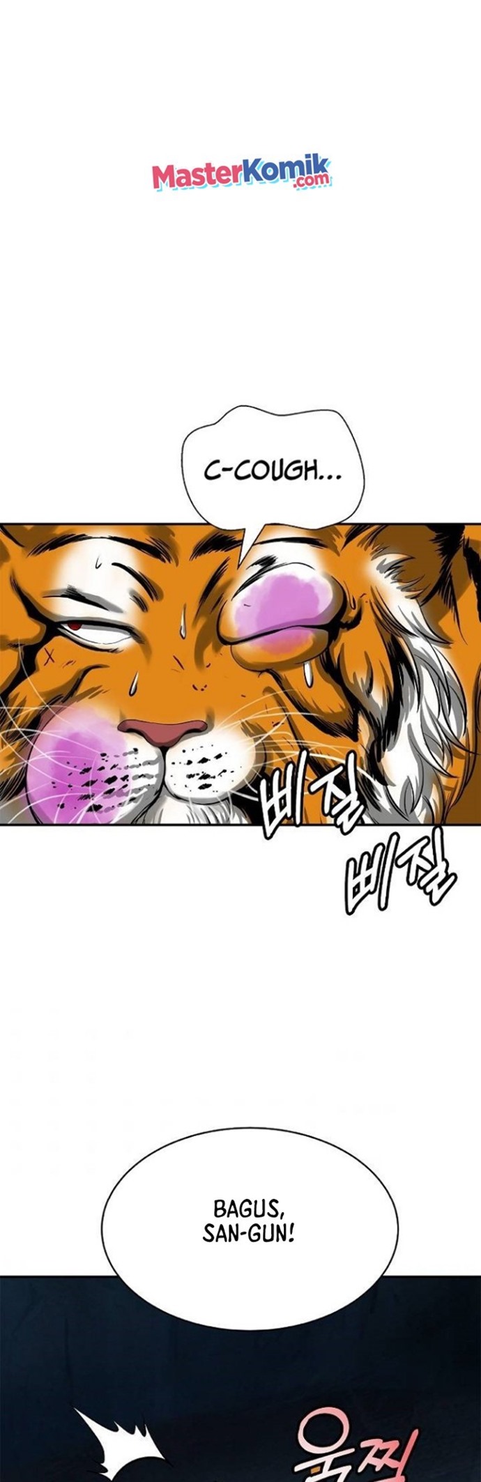 Cystic Story (Call The Spear) chapter 70