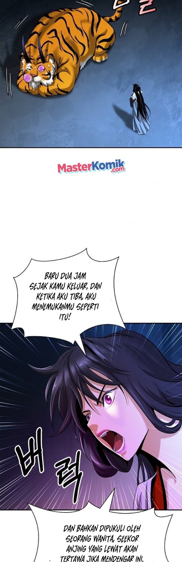 Cystic Story (Call The Spear) chapter 70