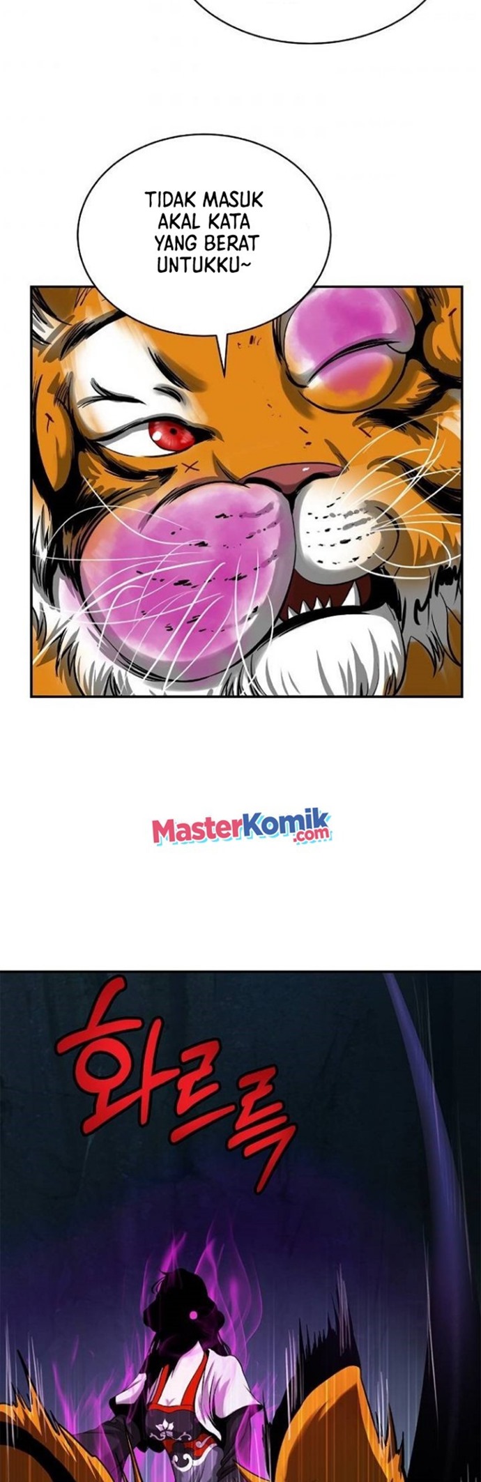 Cystic Story (Call The Spear) chapter 70