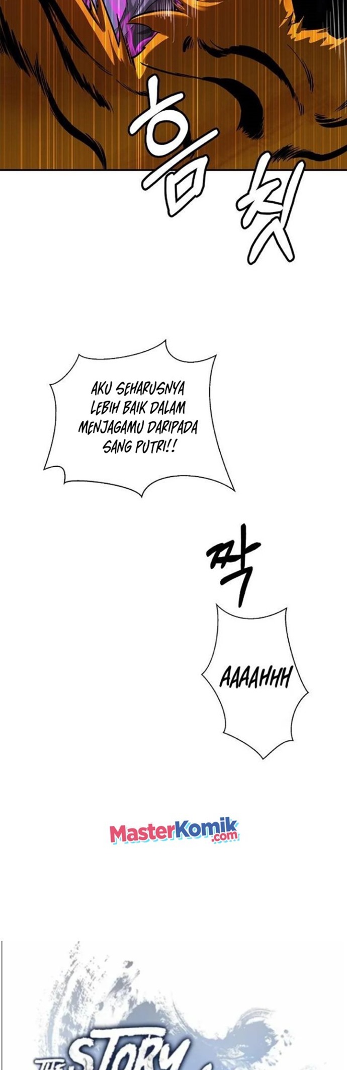 Cystic Story (Call The Spear) chapter 70