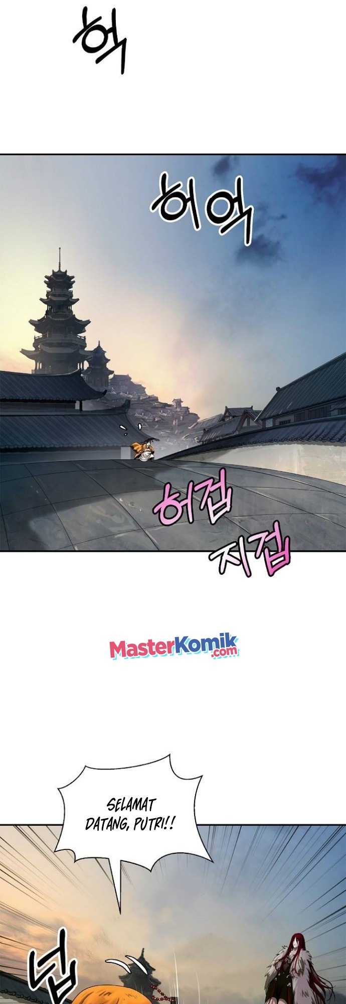Cystic Story (Call The Spear) chapter 70