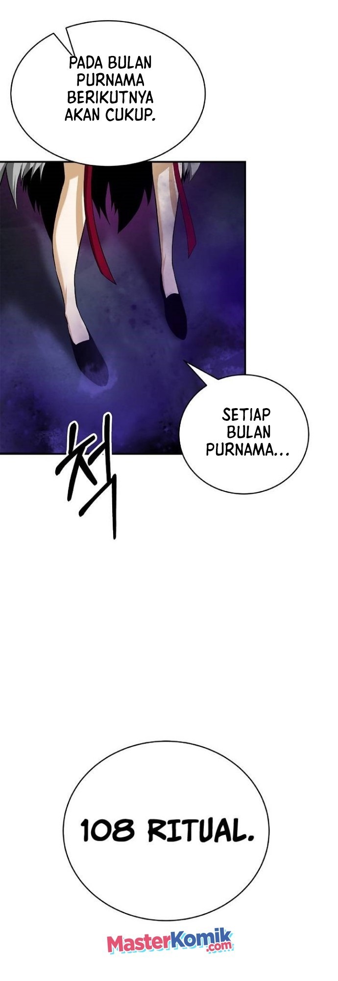 Cystic Story (Call The Spear) chapter 70