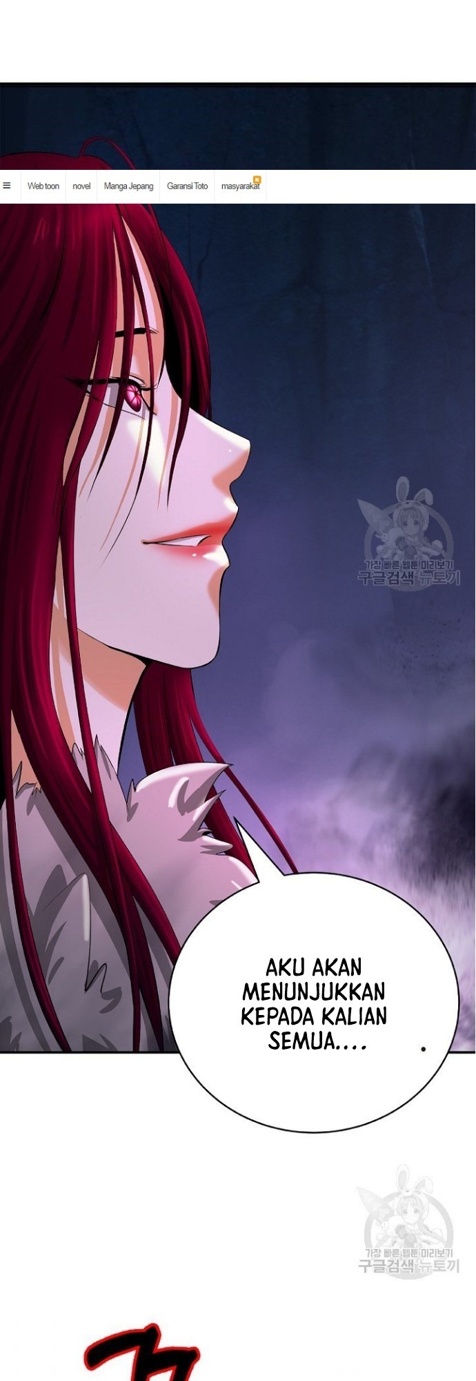 Cystic Story (Call The Spear) chapter 70