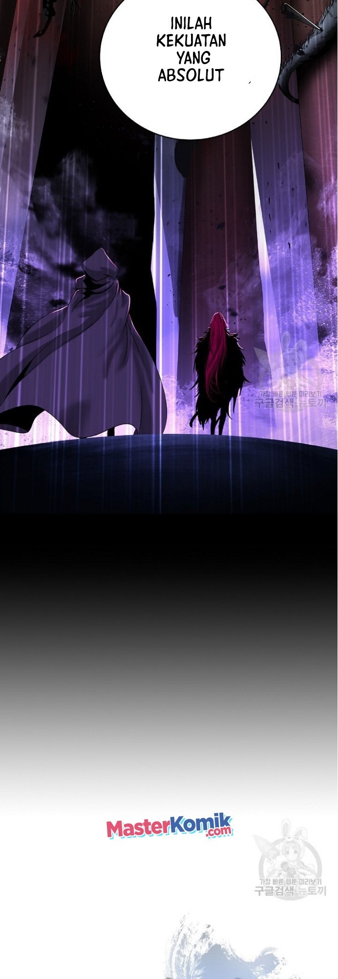 Cystic Story (Call The Spear) chapter 70