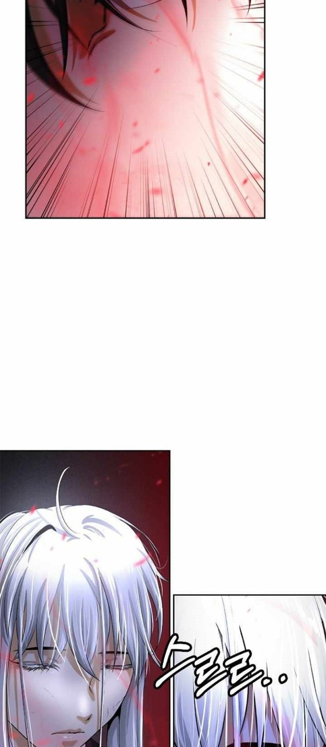 Cystic Story (Call The Spear) chapter 76