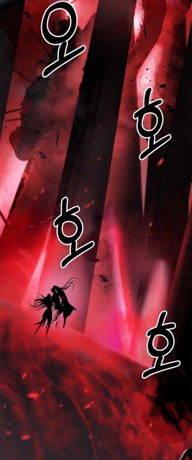 Cystic Story (Call The Spear) chapter 76