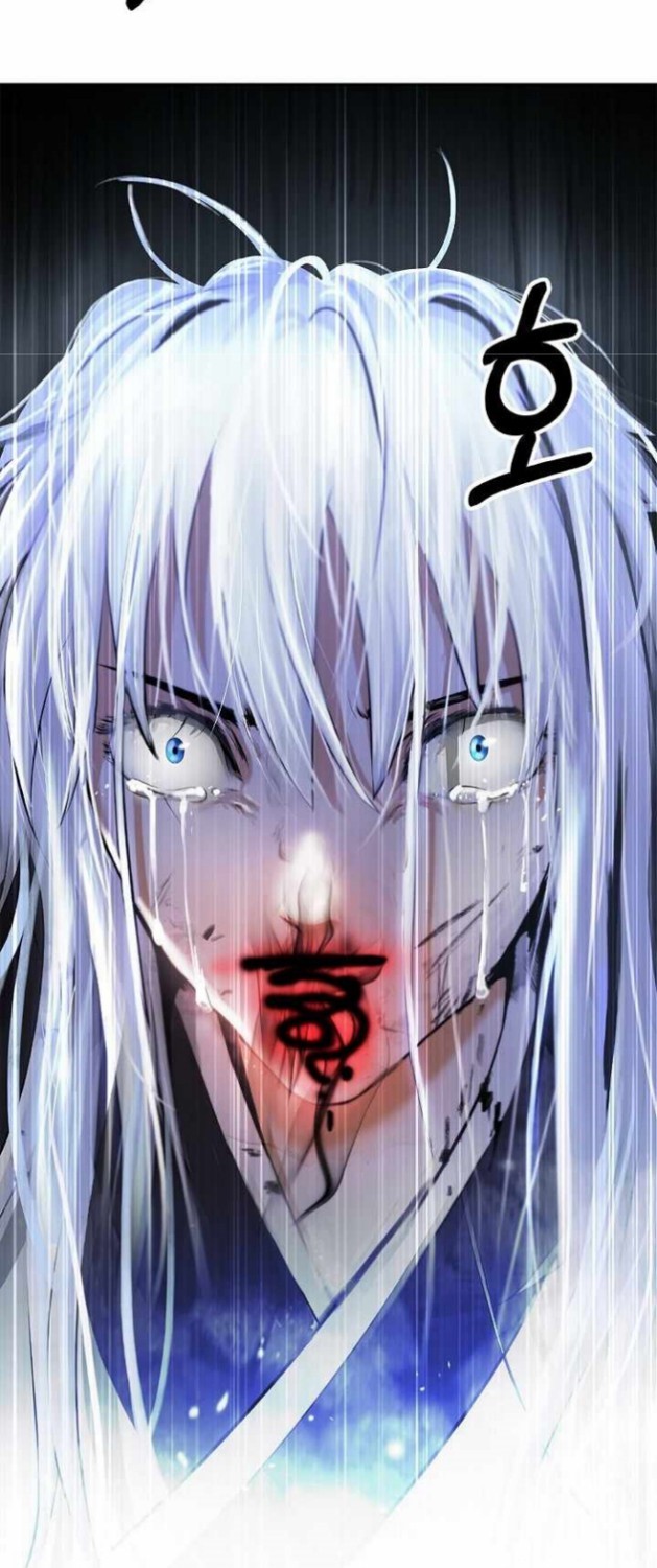 Cystic Story (Call The Spear) chapter 76