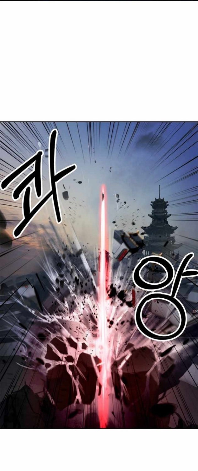 Cystic Story (Call The Spear) chapter 76