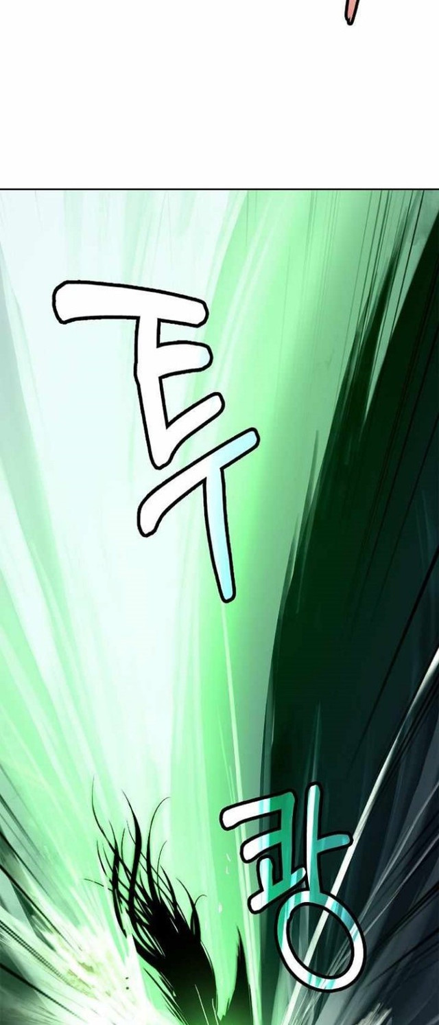 Cystic Story (Call The Spear) chapter 77