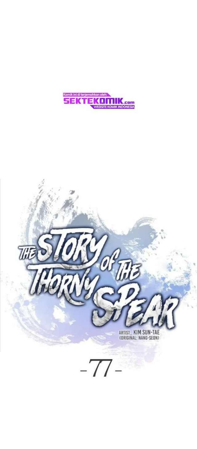 Cystic Story (Call The Spear) chapter 77