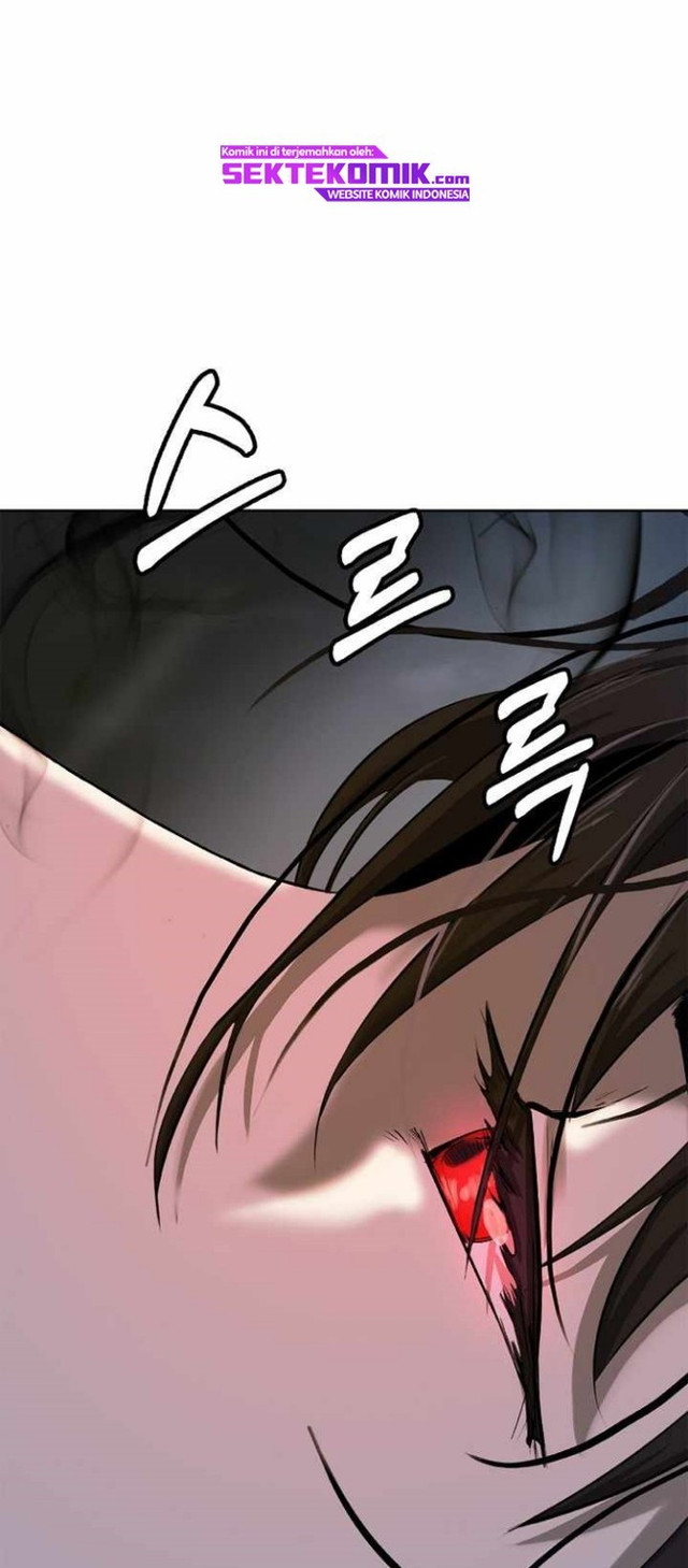 Cystic Story (Call The Spear) chapter 77